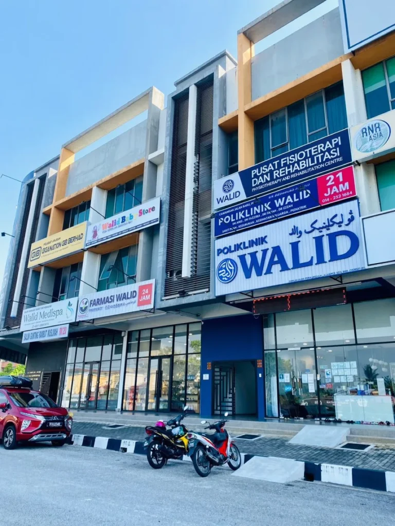 Poliklinik Walid branch, with the clinic signboard