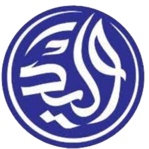 Poliklinik Walid logo